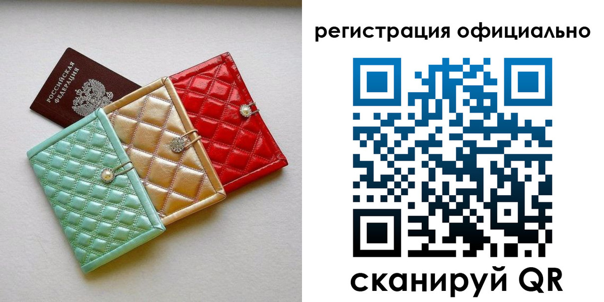 прописка иностранных граждан в Нижней Туре